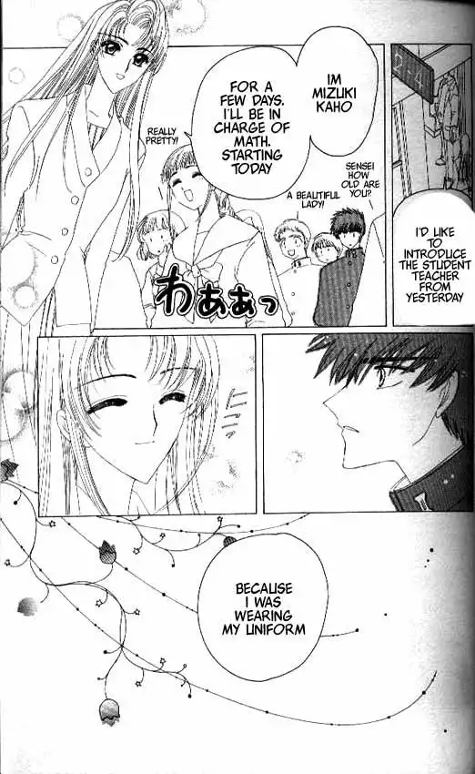 Card Captor Sakura Chapter 15 13